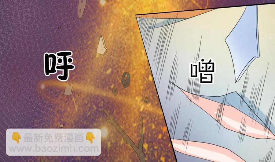 第61话 奇迹27