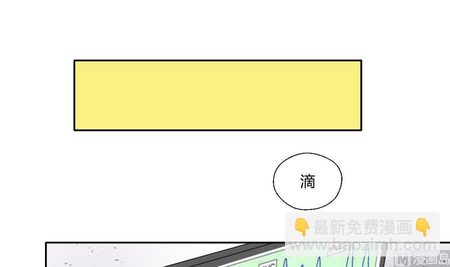 第61话 奇迹32