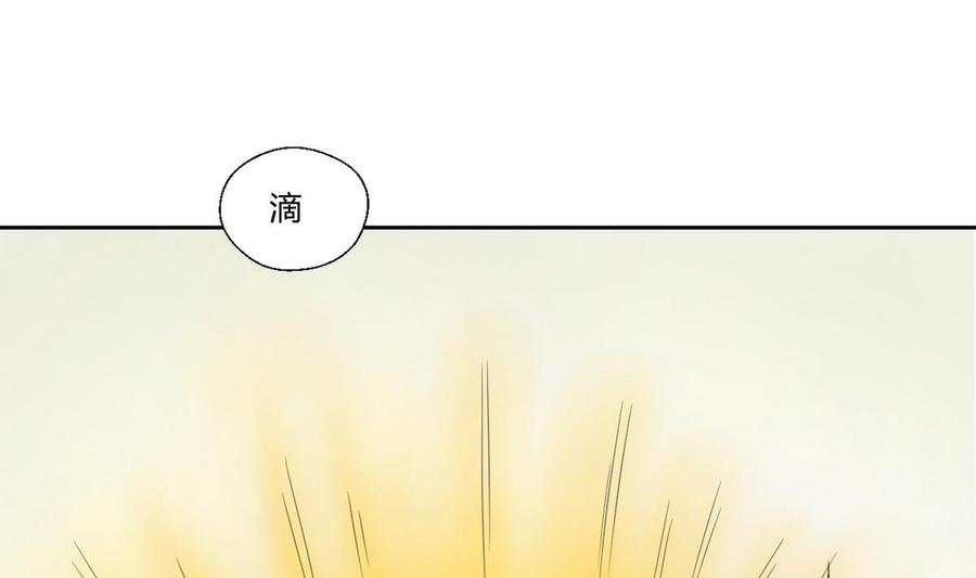 第61话 奇迹34