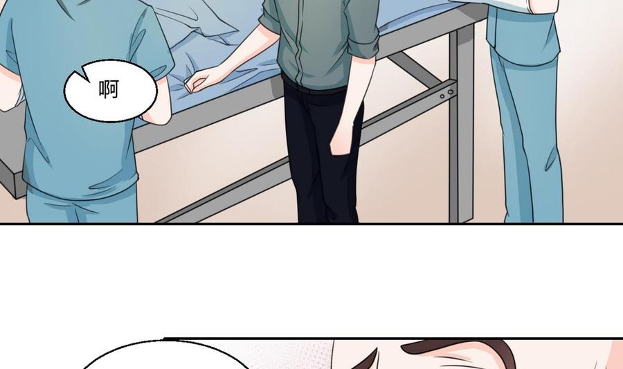 第61话 奇迹9