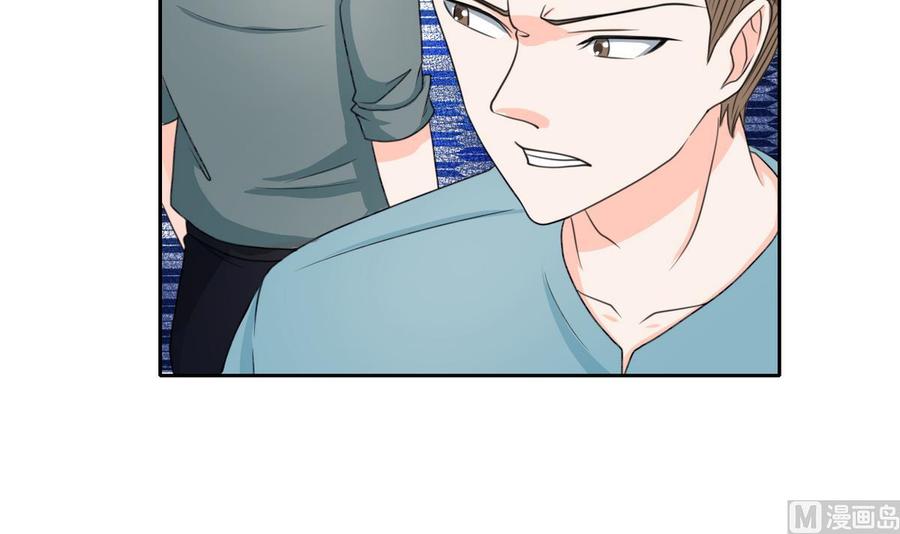 第62话 休息几天就好了11