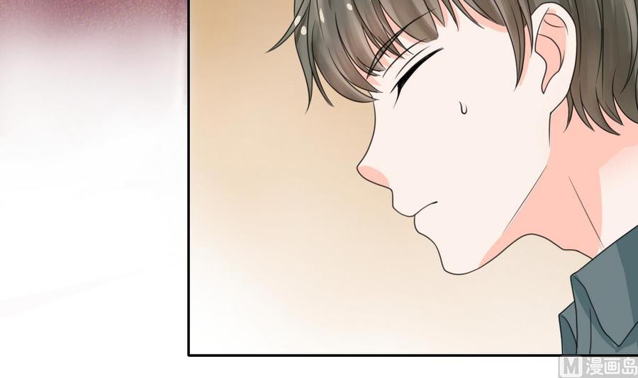 第63话 初中同学11