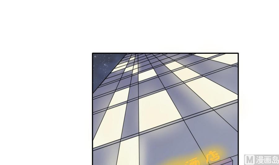 第63话 初中同学2