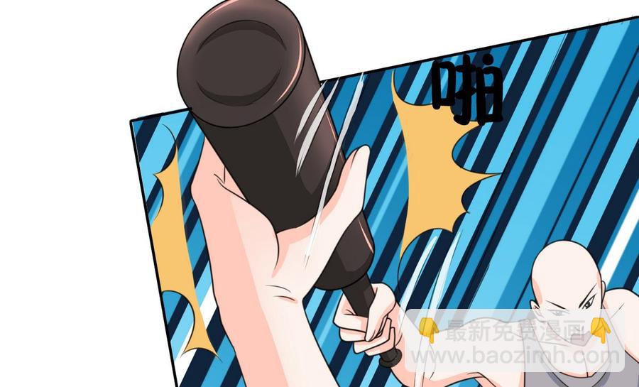 第67话 你罩我？15