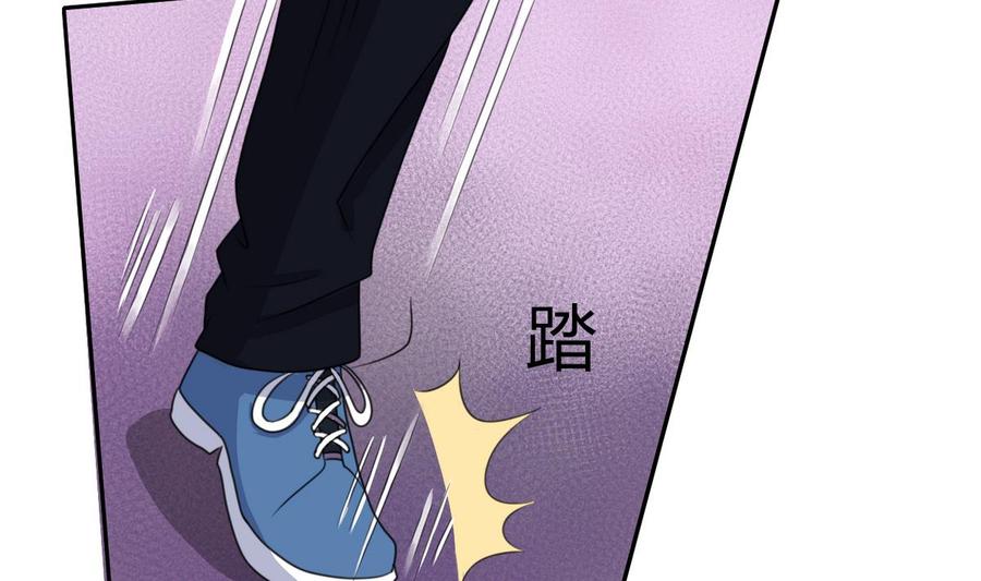 第67话 你罩我？25