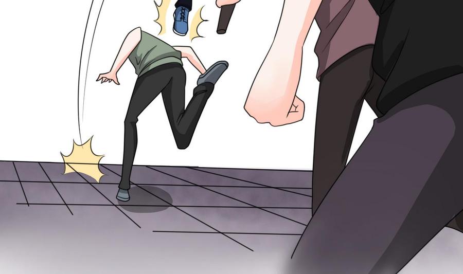 第67话 你罩我？27