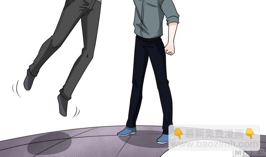 第67话 你罩我？32