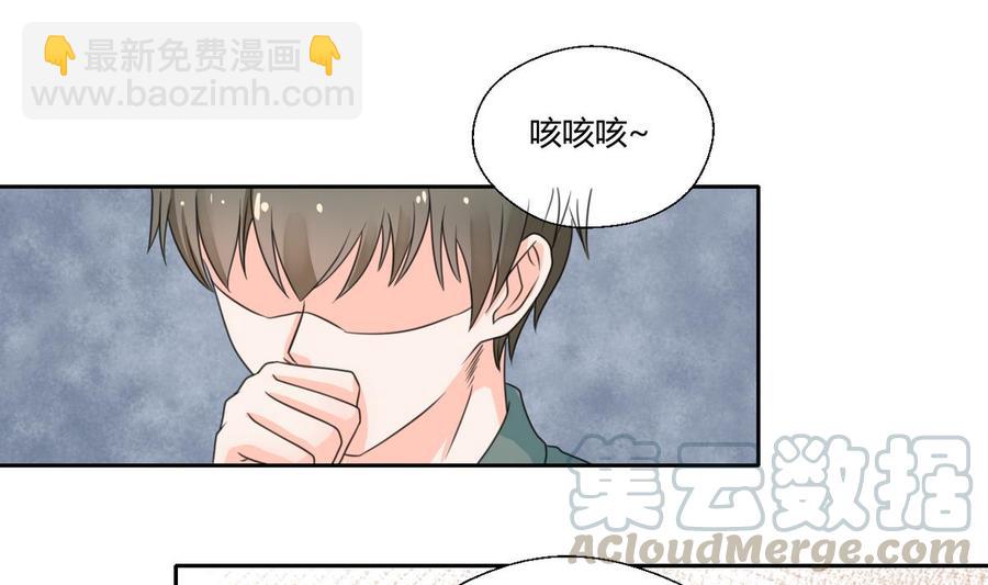 第69话 放人10