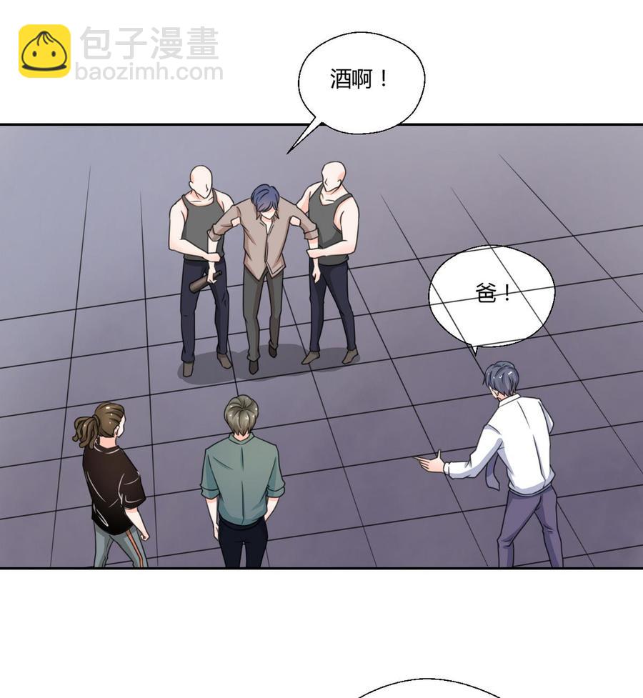第69话 放人15