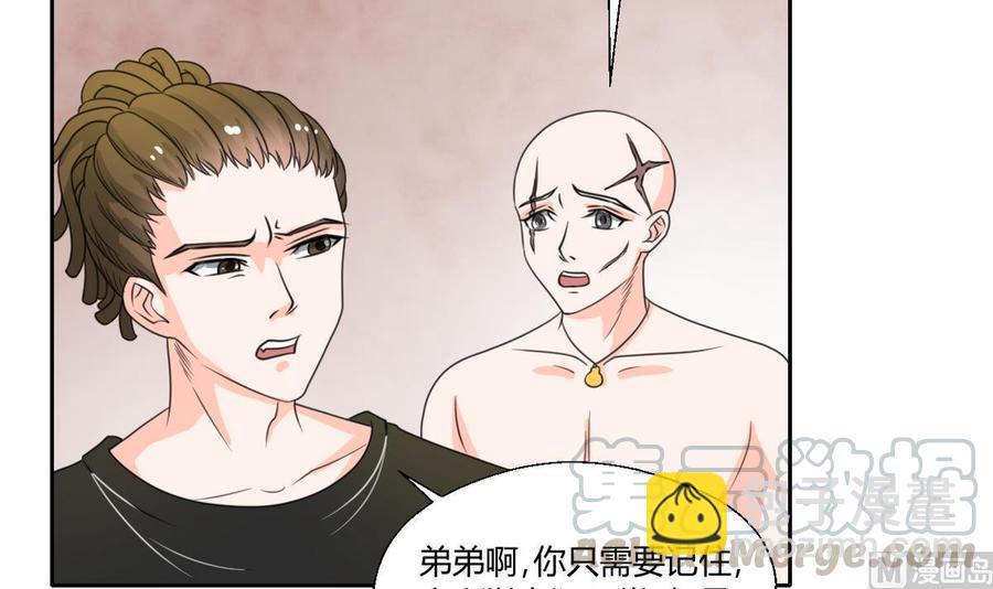 第69话 放人20