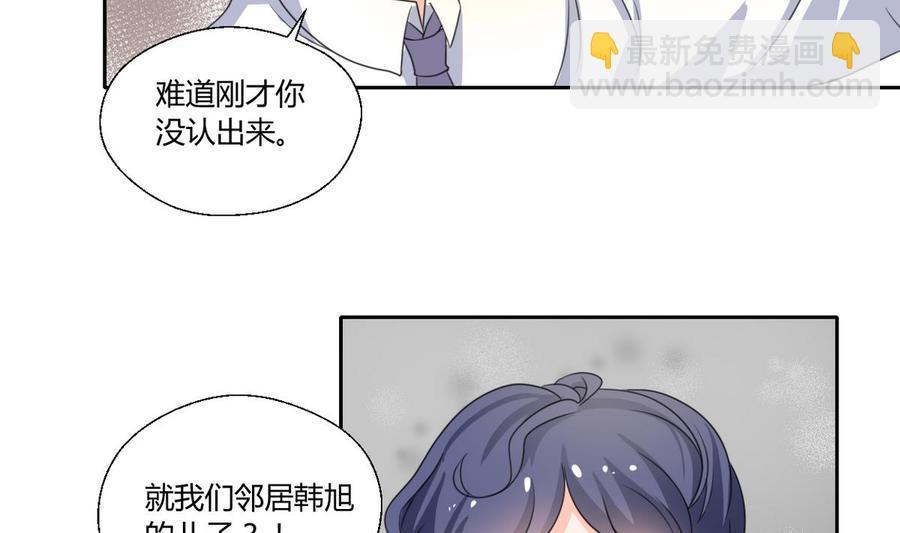 第69话 放人27