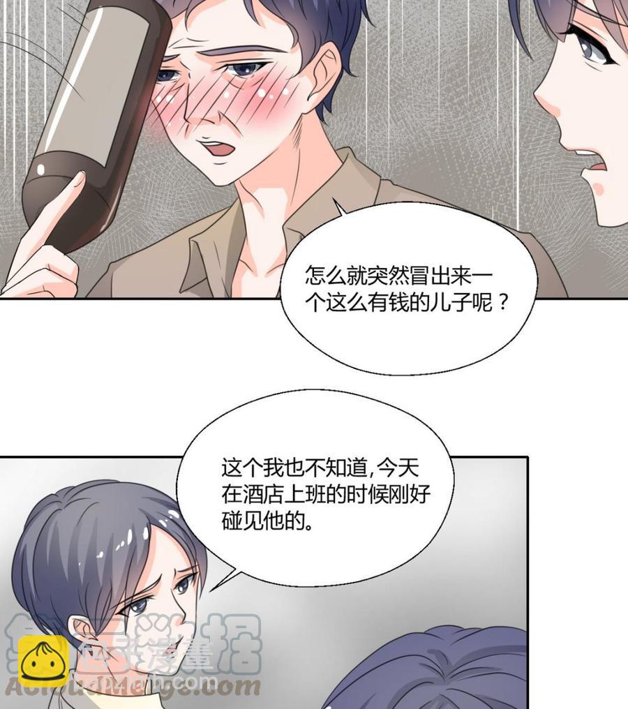 第69话 放人30