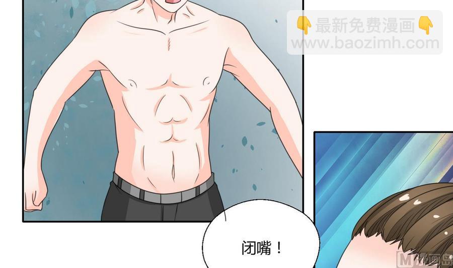 第69话 放人5