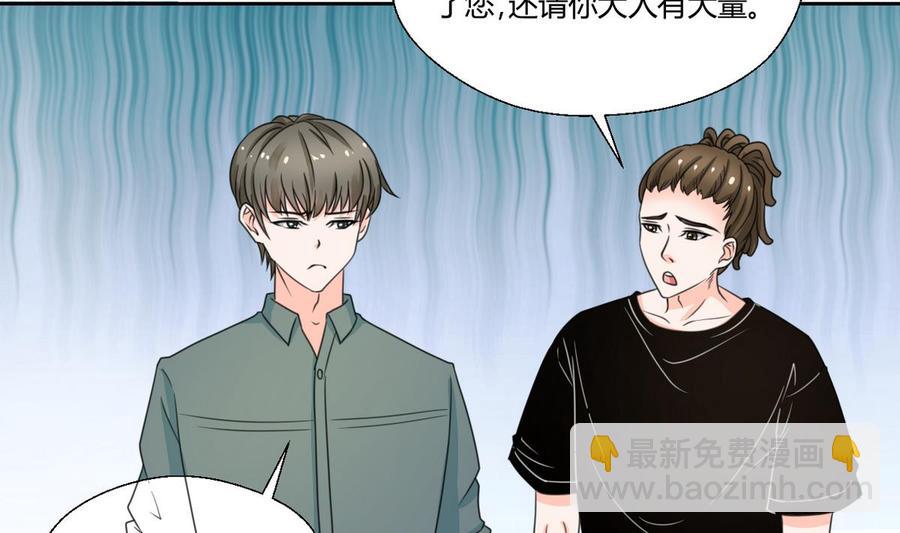 第69话 放人7