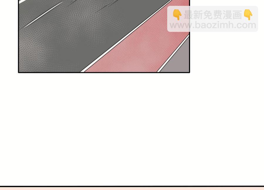 第70话 提钱就见外了33