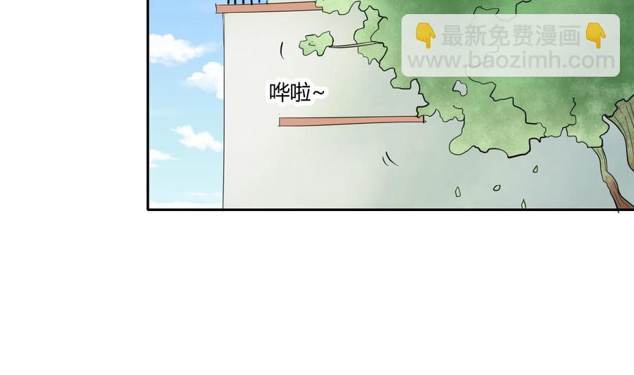 第71话 寻找证据21