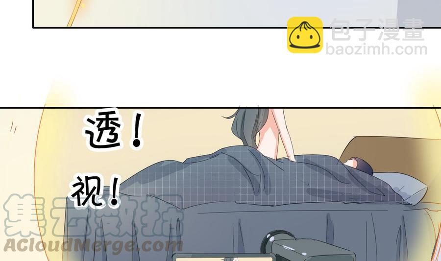 第72话 意外的发现10