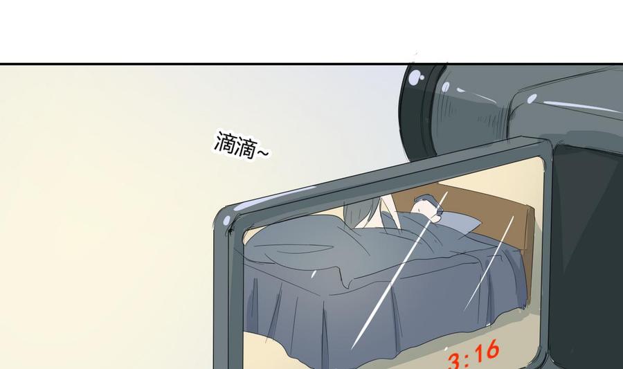 第72话 意外的发现12