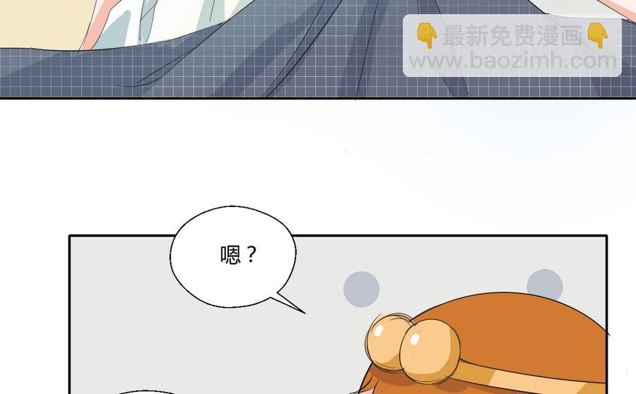 第72话 意外的发现16