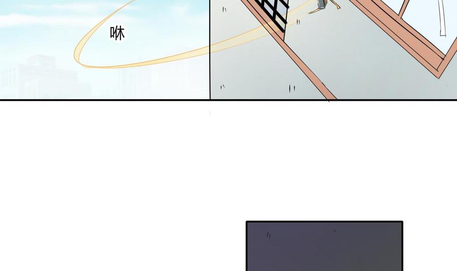 第72话 意外的发现21