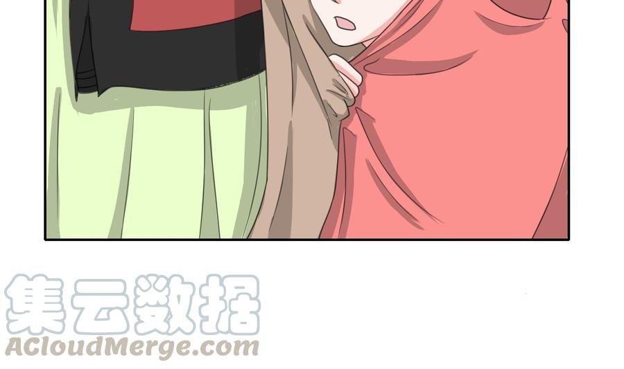 第74话 记忆消除10