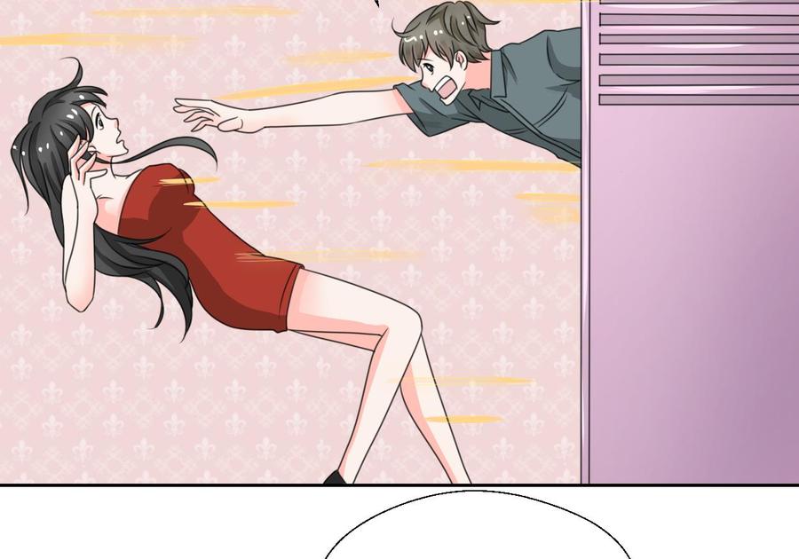 第74话 记忆消除18