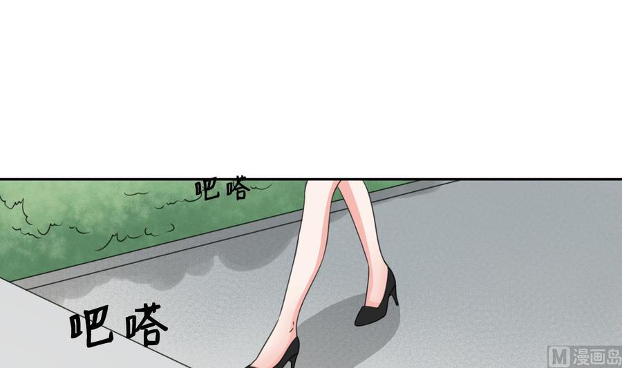 第74话 记忆消除2