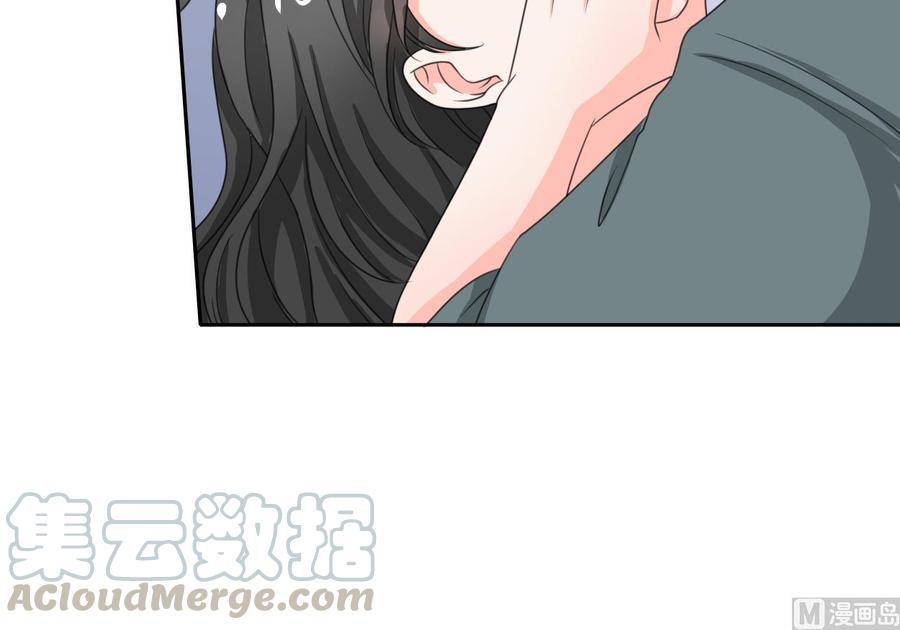 第74话 记忆消除20