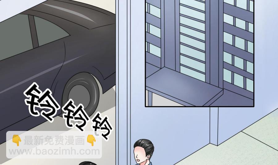 第75话 惩治13