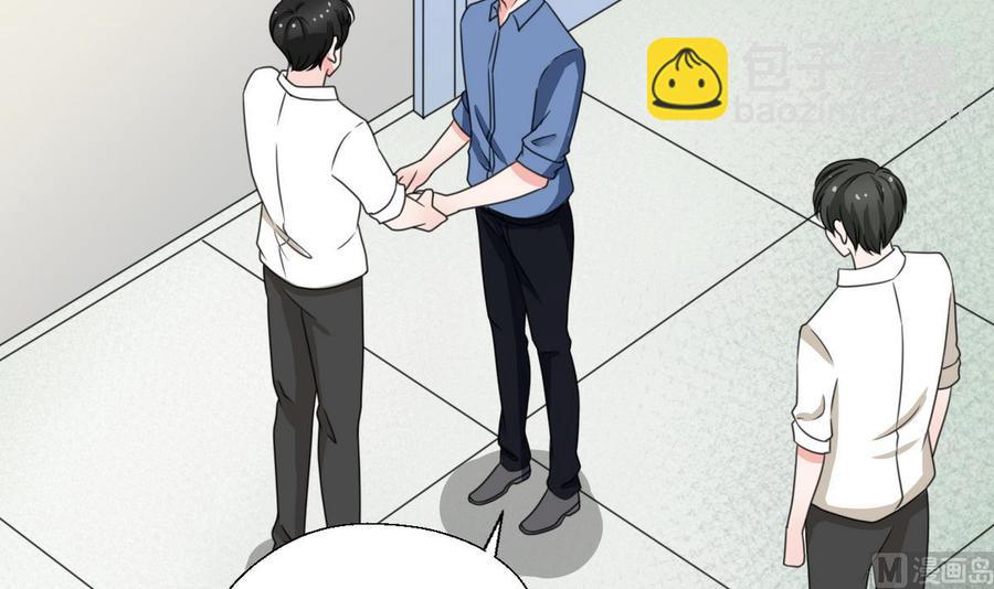 第75话 惩治14