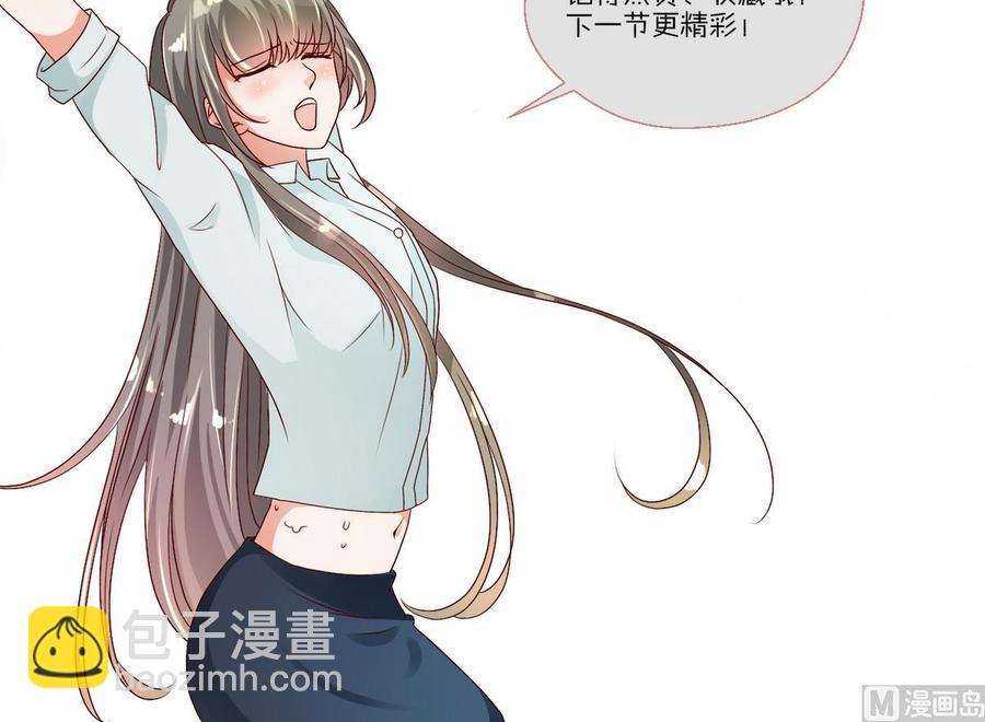 第75话 惩治35