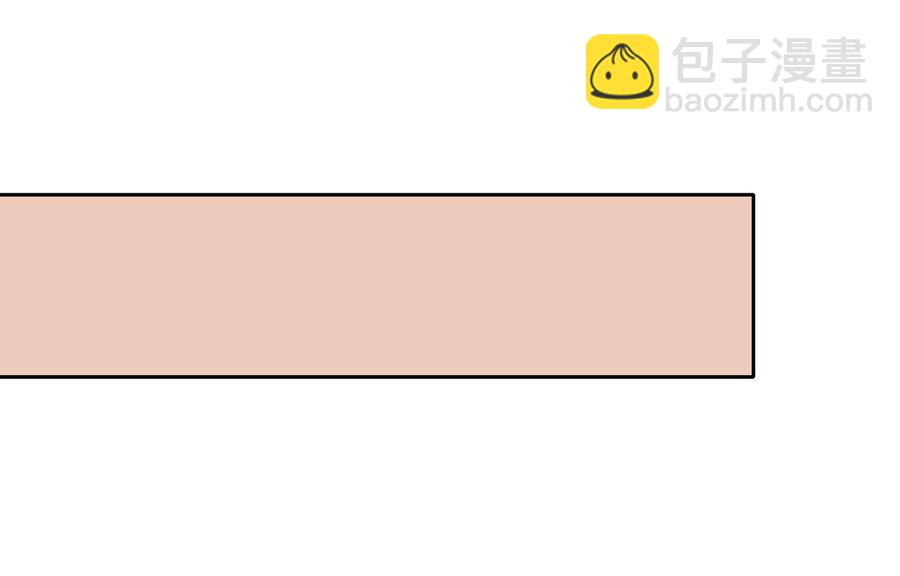 第76话 走吧，干活了15