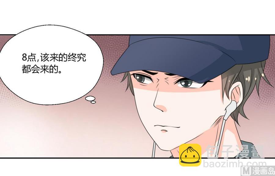 第76话 走吧，干活了17