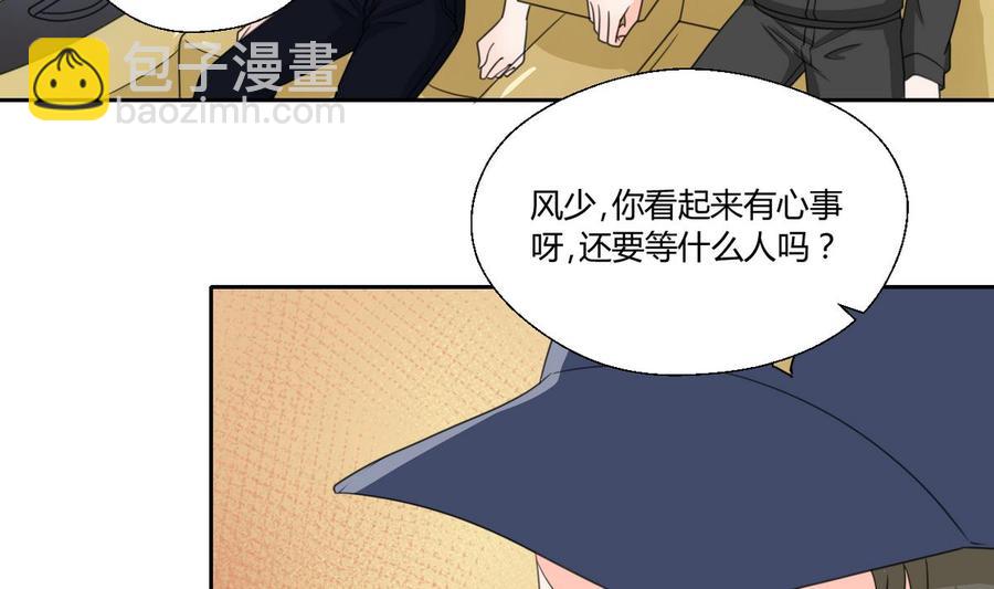 第76话 走吧，干活了22