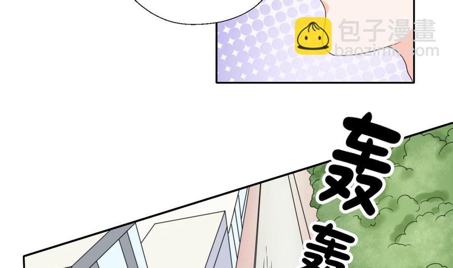 第76话 走吧，干活了27
