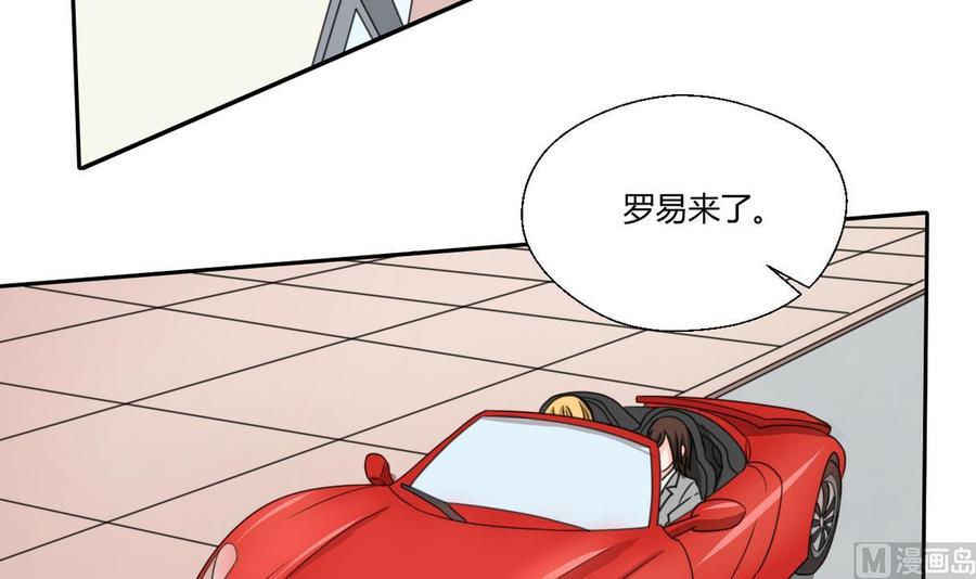 第76话 走吧，干活了29