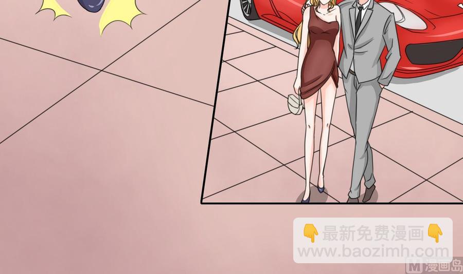 第76话 走吧，干活了32