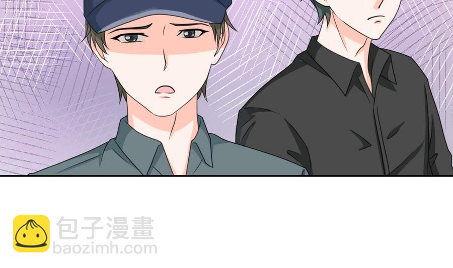 第76话 走吧，干活了34