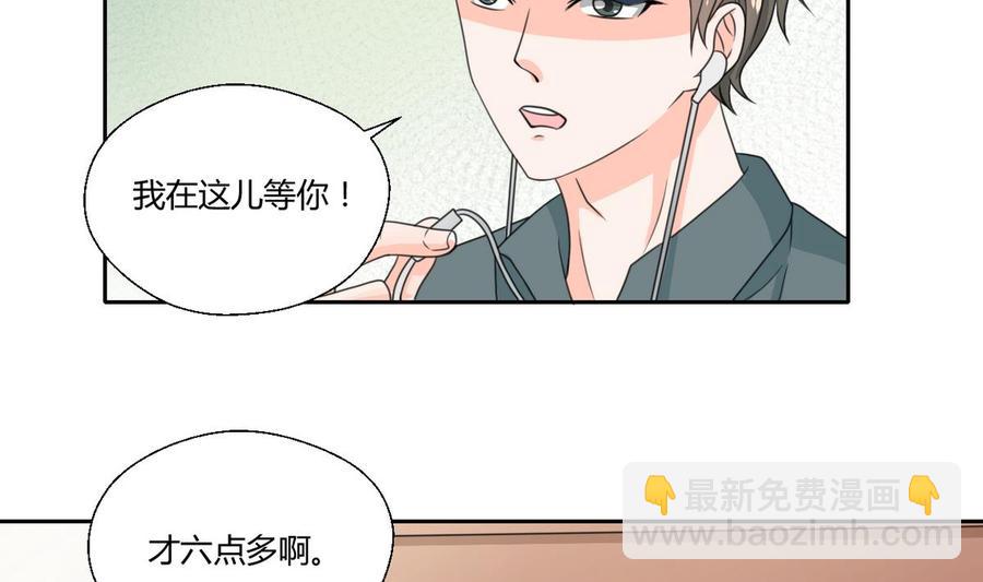 第76话 走吧，干活了6