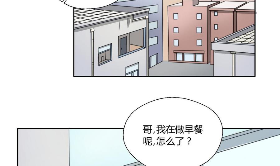 第76话 走吧，干活了9