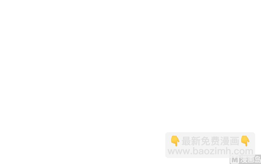 第77话 找上门14