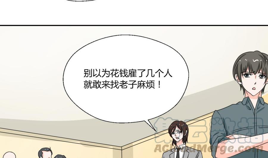 第78话 开战10