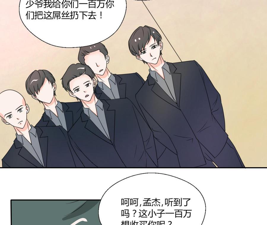 第78话 开战13