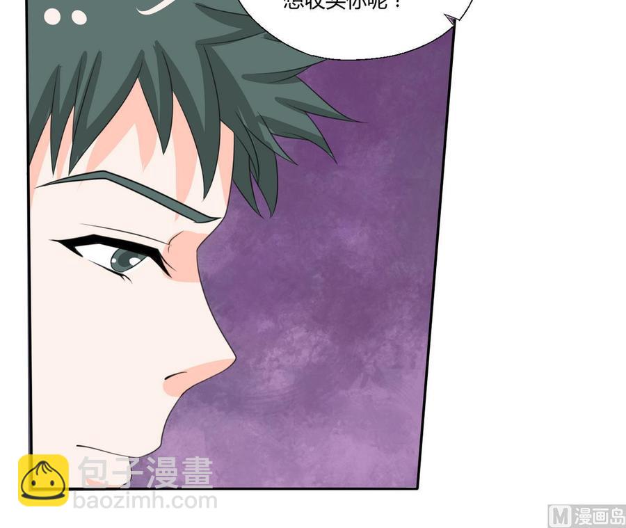 第78话 开战14