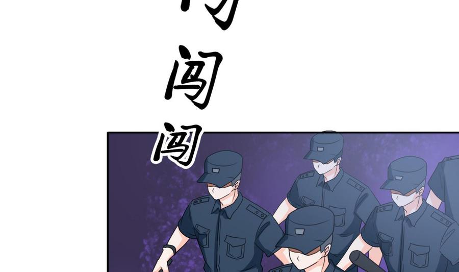 第78话 开战16
