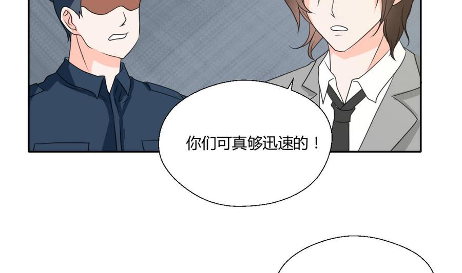 第78话 开战18