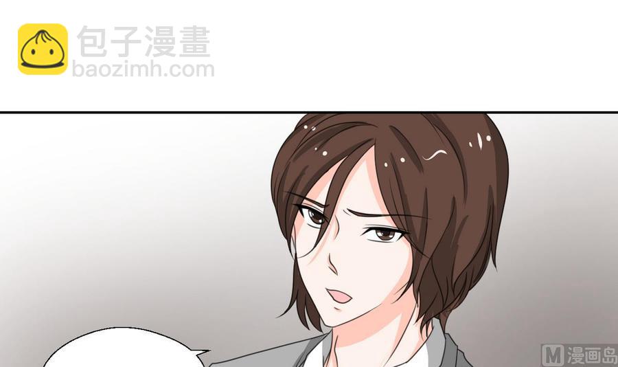 第78话 开战2