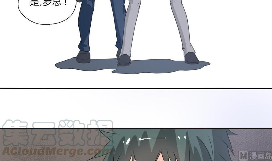 第78话 开战20
