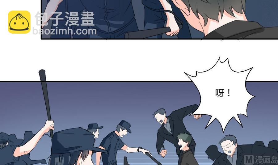 第78话 开战23