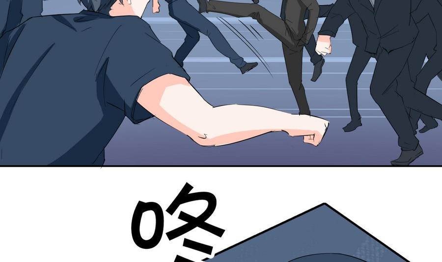 第78话 开战24